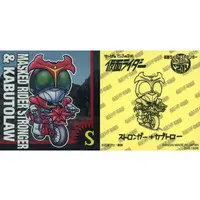 Stickers - Kamen Rider Stronger / Kabutoro
