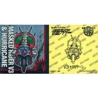 Stickers - Kamen Rider V3