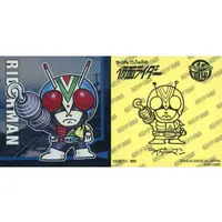 Stickers - Kamen Rider V3 / Riderman