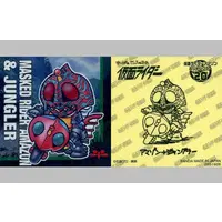 Stickers - Kamen Rider Amazon / Jungler