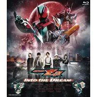 Blu-ray - Kamen Rider Zeztz