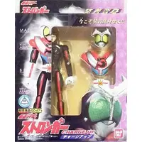 Figure - Kamen Rider Stronger / Kamen Rider Stronger (Character)