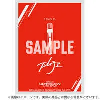 Ultraman Card Game (ウルトラマン カードゲーム オフィシャルカードスリーブ (Beta Capsule))