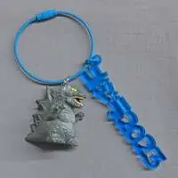 Key Chain - Godzilla Minus One