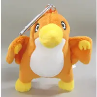 Plush - Godzilla / Rodan