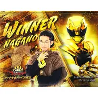 Tapestry - No.1 Sentai Gozyuger / GozyuTyranno