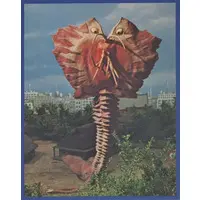 Trading Card - Ultraseven / Alien Villa