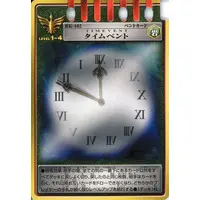 Trading Card - Kamen Rider Ryuki / Kamen Rider Odin