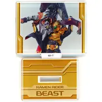Acrylic stand - Kamen Rider Wizard / Kamen Rider Beast