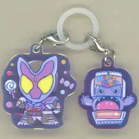 Key Chain - Kamen Rider Gavv / Gochizo