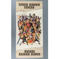 Towels (ストアオリジナルビジュアル(HEISEI KAMEN RIDER) バスタオル 「仮面ライダーシリーズ」)
