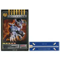 S.H. Figuarts - Kamen Rider Ryuki