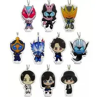 Key Chain - Kamen Rider Saber