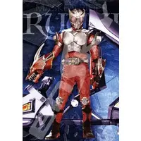 Jigsaw puzzle - Kamen Rider Ryuki