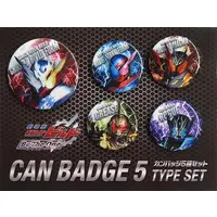Badge - Kamen Rider Build / Kamen Rider Rogue & Kamen Rider Grease & Kamen Rider Cross-Z