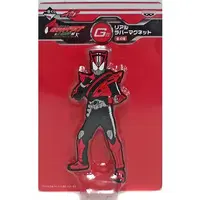 Ichiban Kuji - Kamen Rider Drive / Kamen Rider Drive (Character)