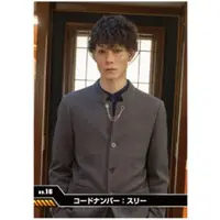 Stickers - Kamen Rider Zeztz / Code Number: Three