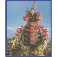 Trading Card - Ultraman Taro / Birdon