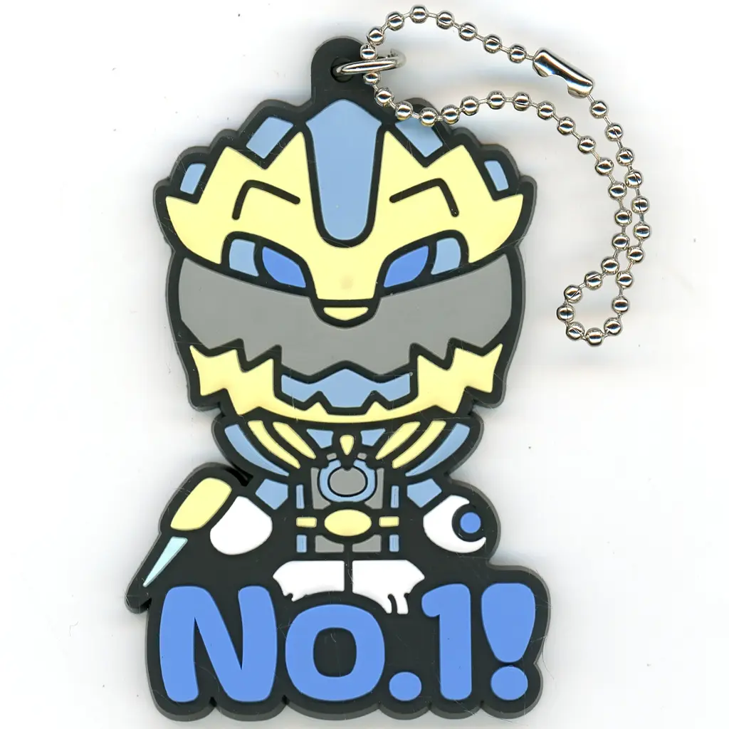Key Chain - No.1 Sentai Gozyuger / GozyuLeon