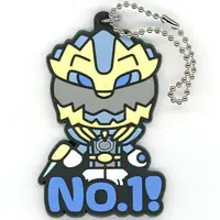 Key Chain - No.1 Sentai Gozyuger / GozyuLeon