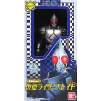 Kamen Rider Store Limited - Kamen Rider Blade / Kamen Rider Blade (Character)