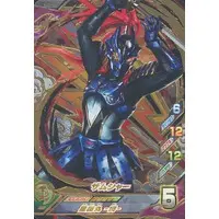 Ultraman Fusion Fight! (T3-008[UR]：ザムシャー)