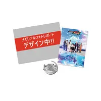 Book - Kamen Rider Zeztz