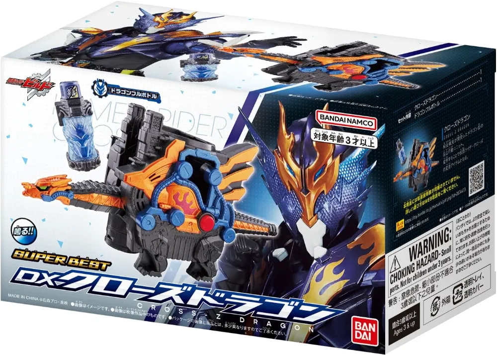 Key Visual