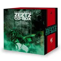 Soundtrack - CD - Kamen Rider Zeztz / Nem