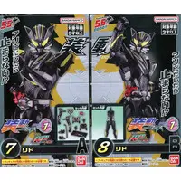 So-Do - Kamen Rider Zeztz