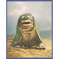 Trading Card - Ultraman / Gamakugira
