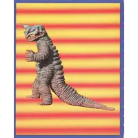 Trading Card - Ultraman / Aboras
