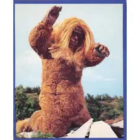 Trading Card - Ultraseven