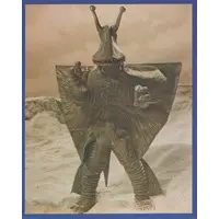 Trading Card - Ultraseven