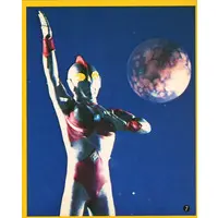 Trading Card - Ultraman 80