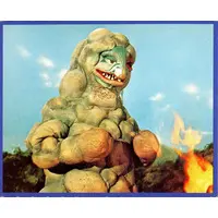Trading Card - Return of Ultraman