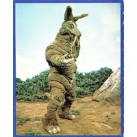 Trading Card - Ultraman Leo