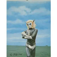 Trading Card - Ultraman Leo / Alien Magma