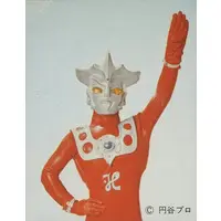 Trading Card - Ultraman Leo / Ultraman Leo (Character)