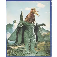 Trading Card - Return of Ultraman / Terochilus