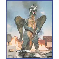 Trading Card - Ultraman Ace / Chameleking