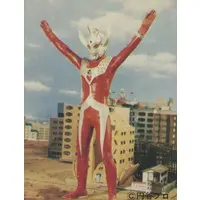 Trading Card - Ultraman Taro
