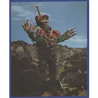 Trading Card - Ultraman Ace