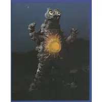 Trading Card - Ultraman Leo