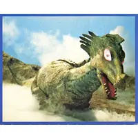 Trading Card - Ultraseven