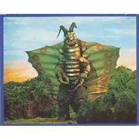 Trading Card - Return of Ultraman
