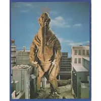 Trading Card - Return of Ultraman