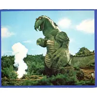 Trading Card - Return of Ultraman / Zagoras