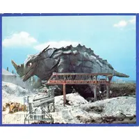 Trading Card - Return of Ultraman / Seagorath