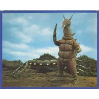 Trading Card - Ultraman Ace